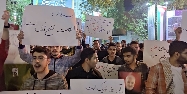 تجمع دانشجویان و مردم تهران در اعتراض به حمله صهیونیست‌ها به بیمارستانی در غزه